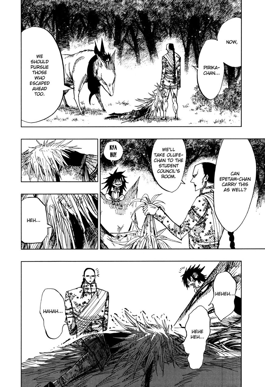 Nejimaki Kagyu Chapter 63 page 4 - Chapter 63 : A Painful Joy
