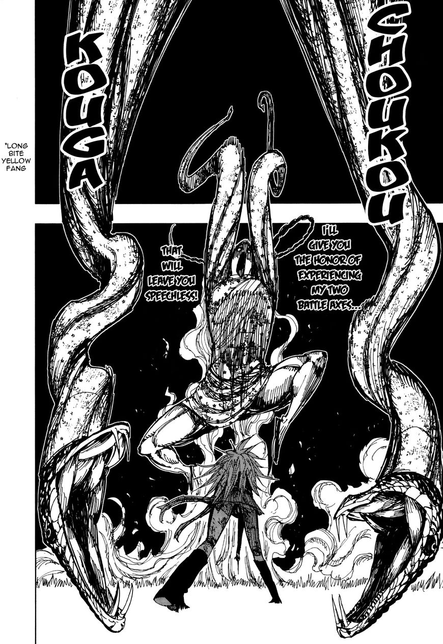 Nejimaki Kagyu Chapter 63 page 8 - Chapter 63 : A Painful Joy