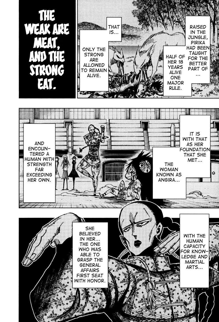 Nejimaki Kagyu Chapter 64 page 2 - Chapter 64 : A Beast Who Resigned It's Humanity.