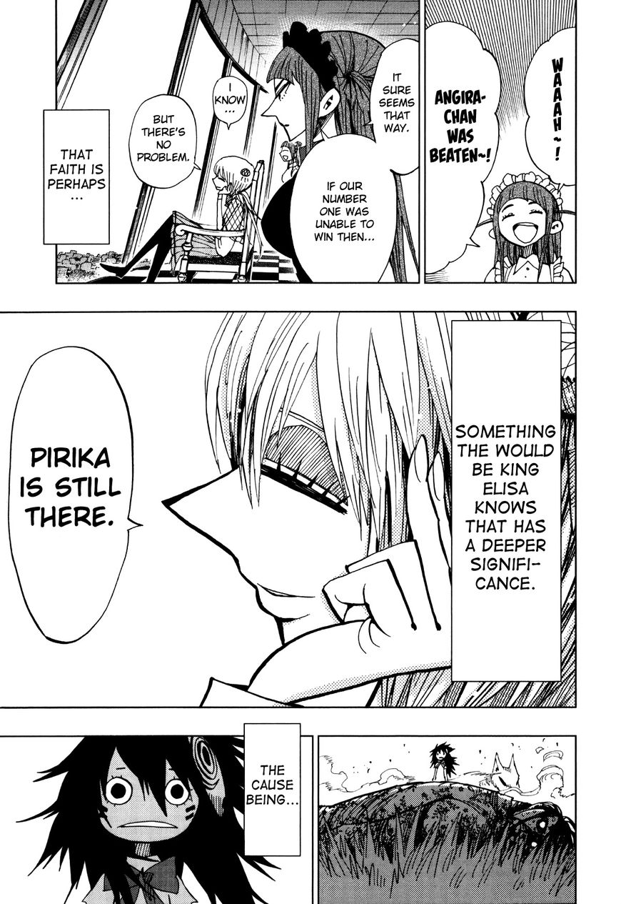 Nejimaki Kagyu Chapter 64 page 3 - Chapter 64 : A Beast Who Resigned It's Humanity.