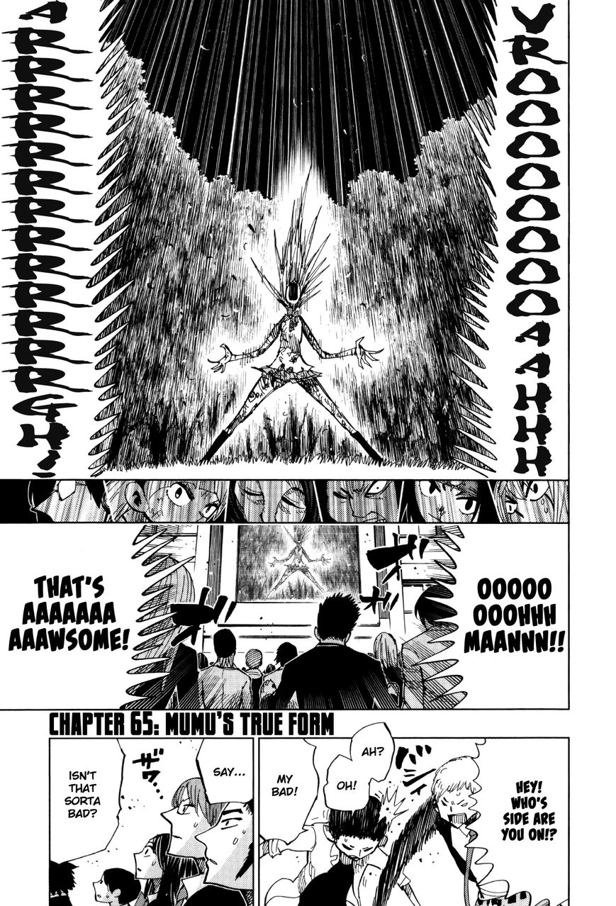 Nejimaki Kagyu Chapter 65 page 1 - Chapter 65 : Mumu's True Form