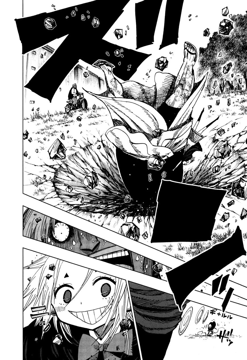 Nejimaki Kagyu Chapter 65 page 11 - Chapter 65 : Mumu's True Form