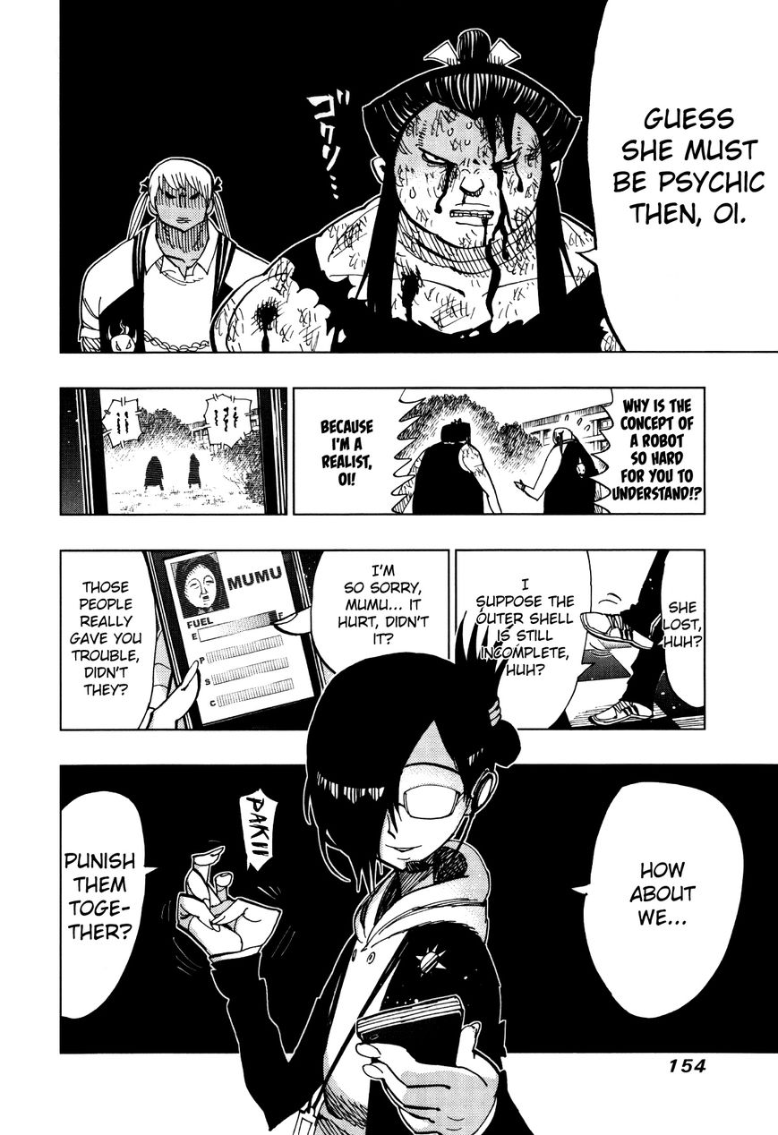 Nejimaki Kagyu Chapter 65 page 16 - Chapter 65 : Mumu's True Form