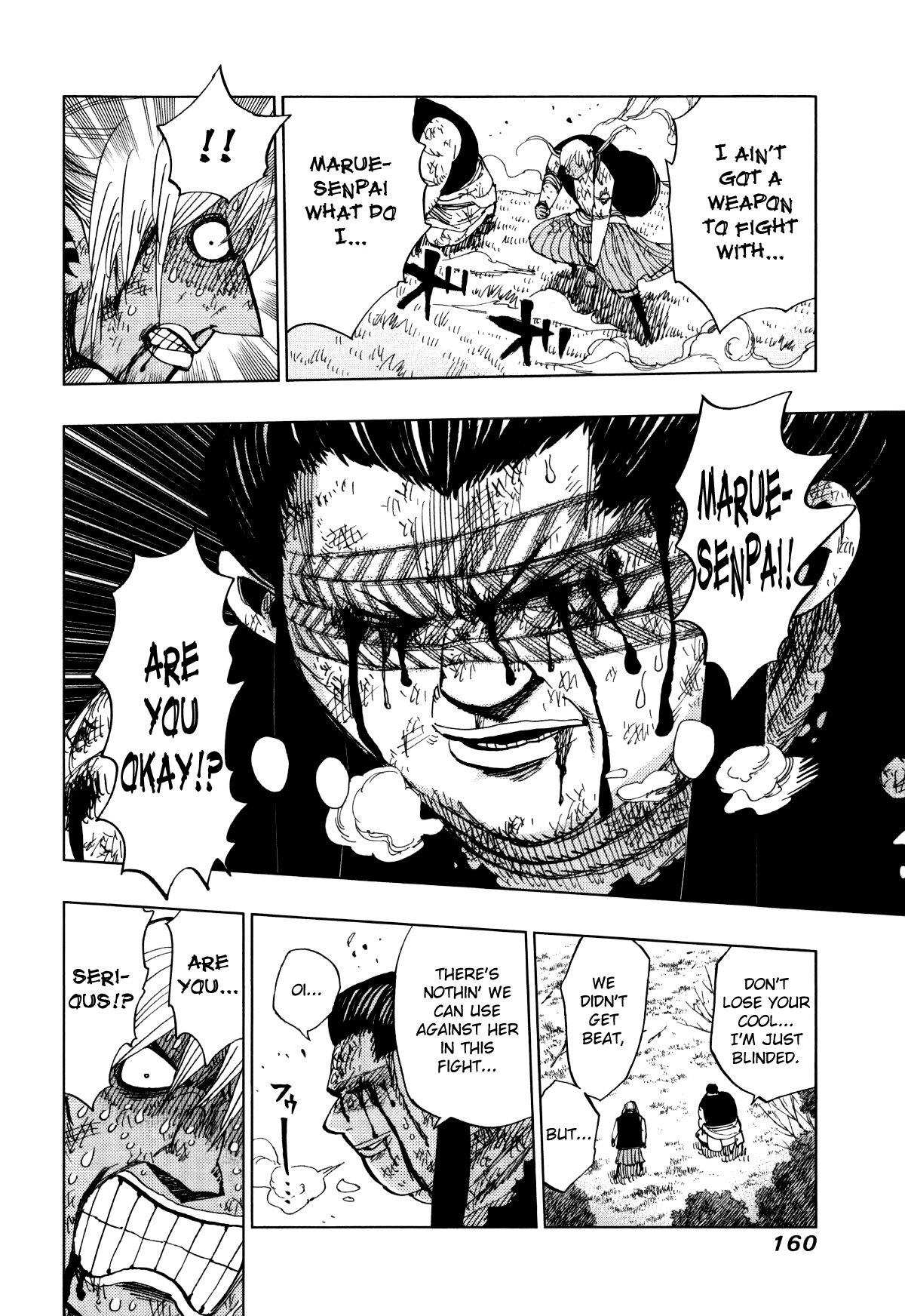 Nejimaki Kagyu Chapter 66 page 5 - Chapter 66 : A Train That Does Not Lose It's Path (V1)