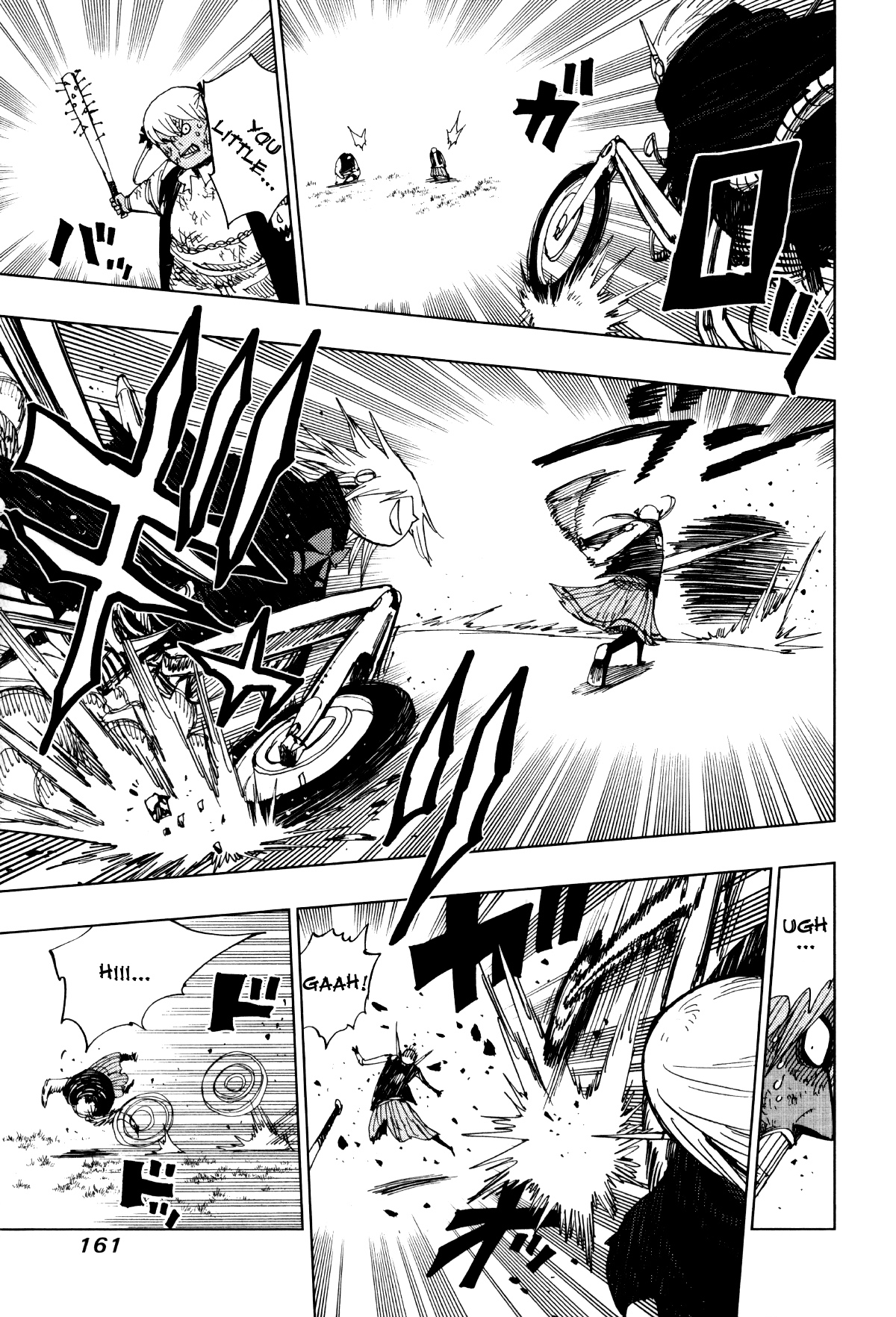 Nejimaki Kagyu Chapter 66 page 6 - Chapter 66 : A Train That Does Not Lose It's Path (V1)