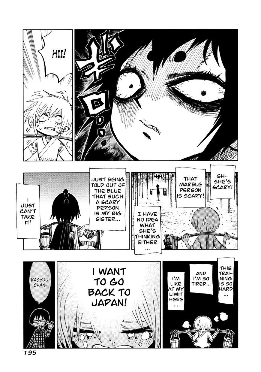 Nejimaki Kagyu Chapter 67.5 page 2 - Chapter 67.5 : End of Volume Omake
