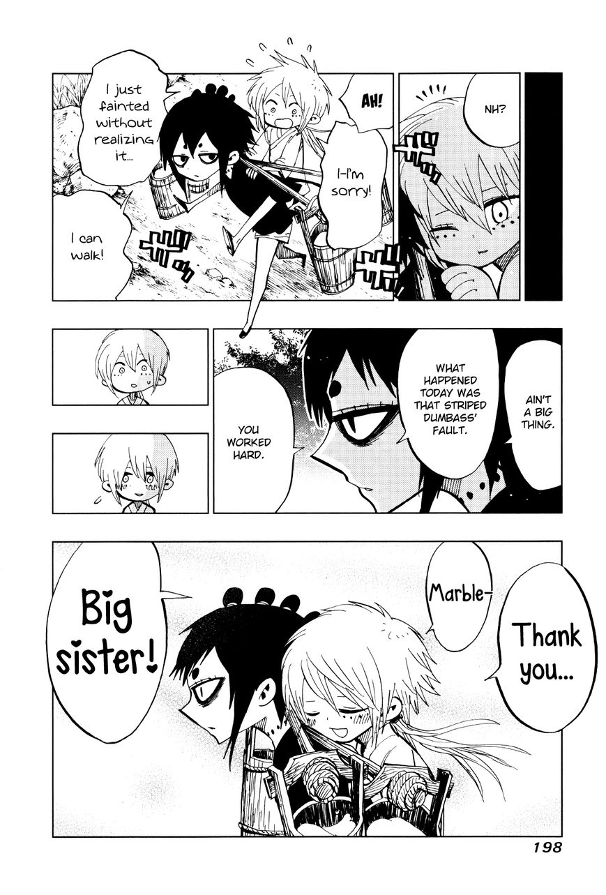 Nejimaki Kagyu Chapter 67.5 page 5 - Chapter 67.5 : End of Volume Omake