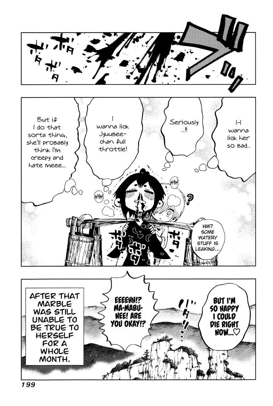 Nejimaki Kagyu Chapter 67.5 page 6 - Chapter 67.5 : End of Volume Omake