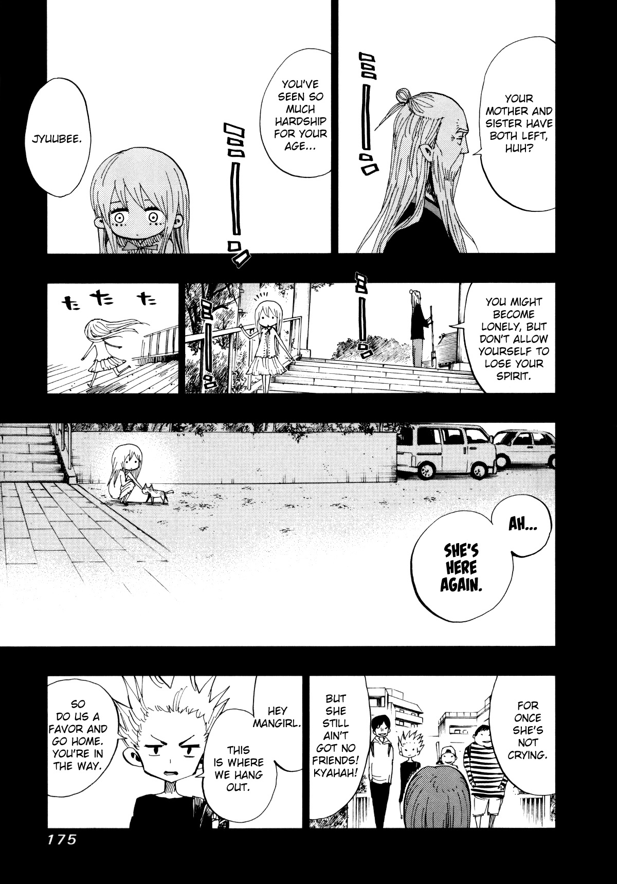 Nejimaki Kagyu Chapter 67 page 1 - Chapter 67