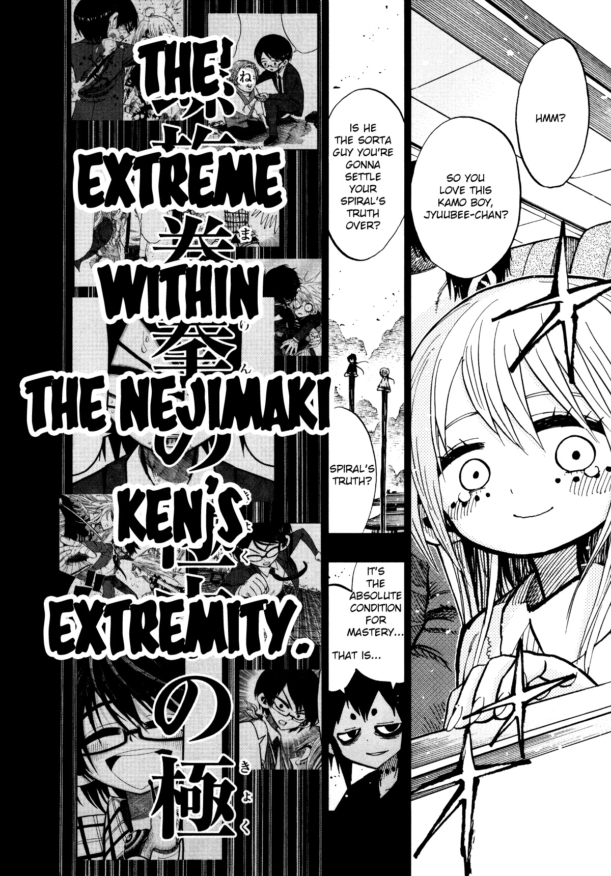 Nejimaki Kagyu Chapter 67 page 12 - Chapter 67