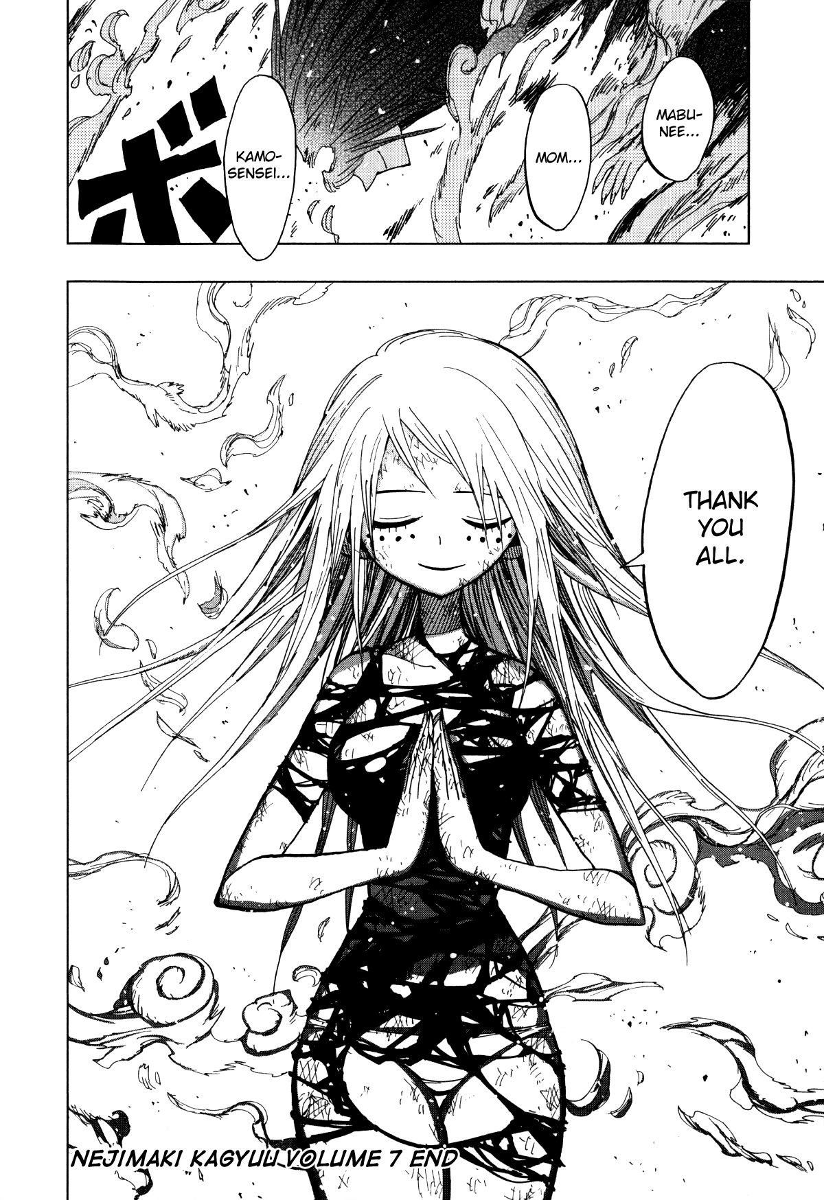 Nejimaki Kagyu Chapter 67 page 17 - Chapter 67