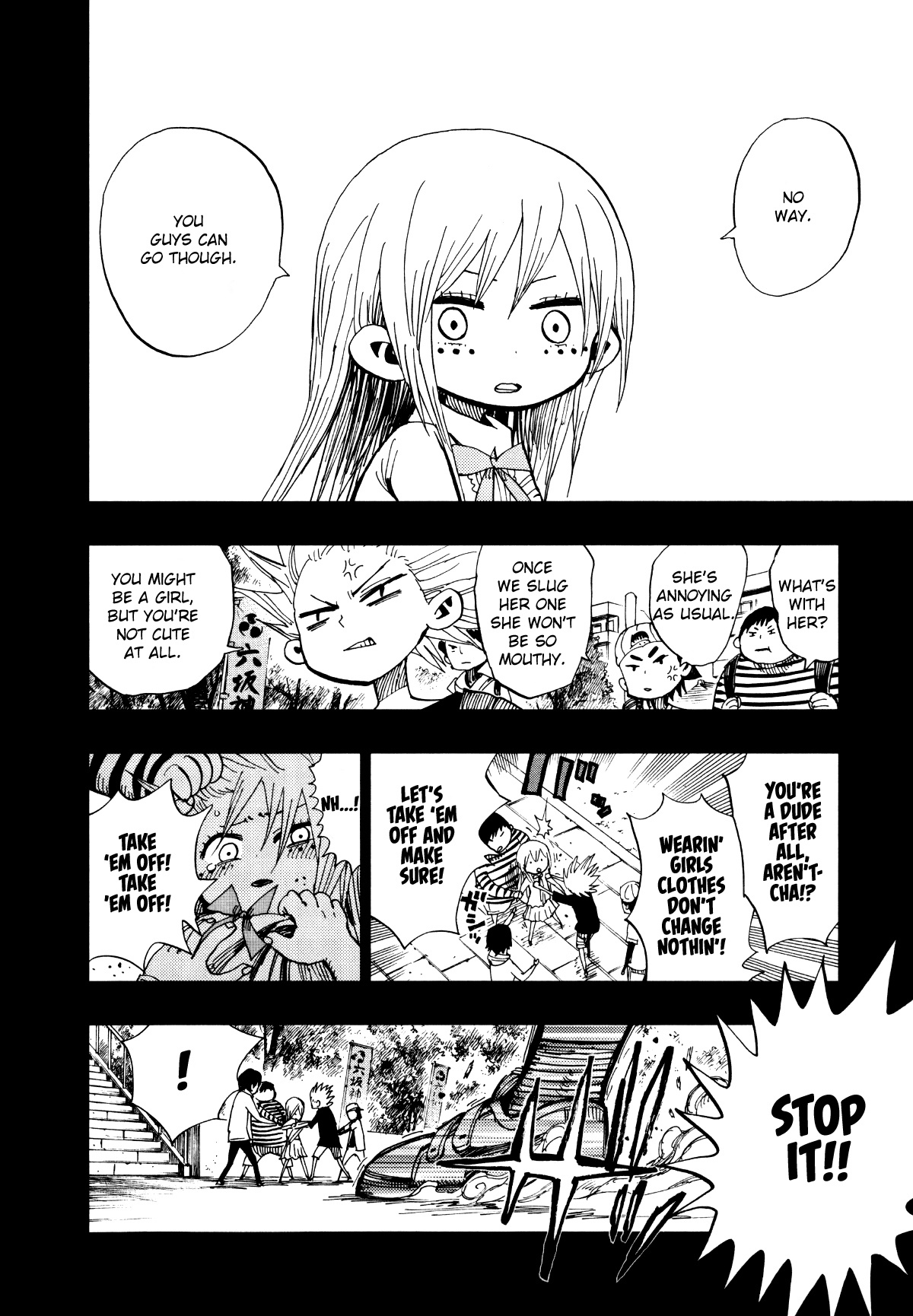 Nejimaki Kagyu Chapter 67 page 2 - Chapter 67
