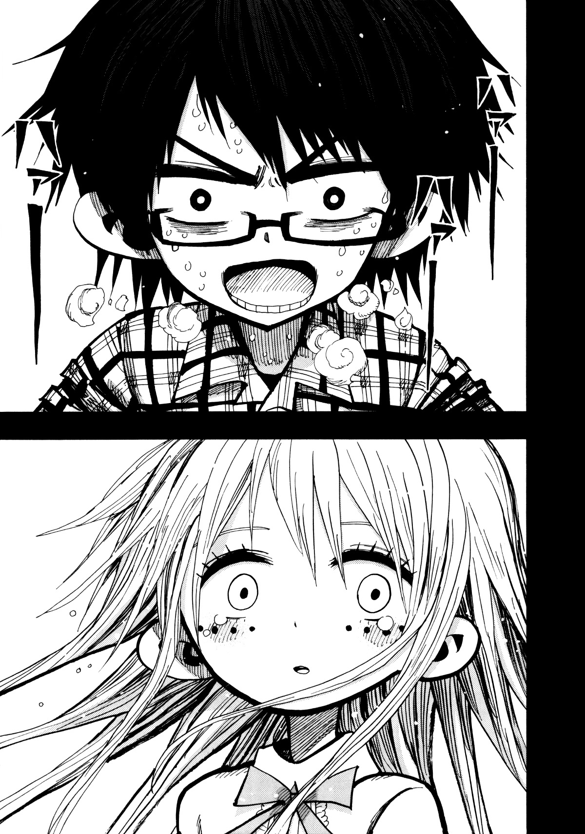 Nejimaki Kagyu Chapter 67 page 3 - Chapter 67