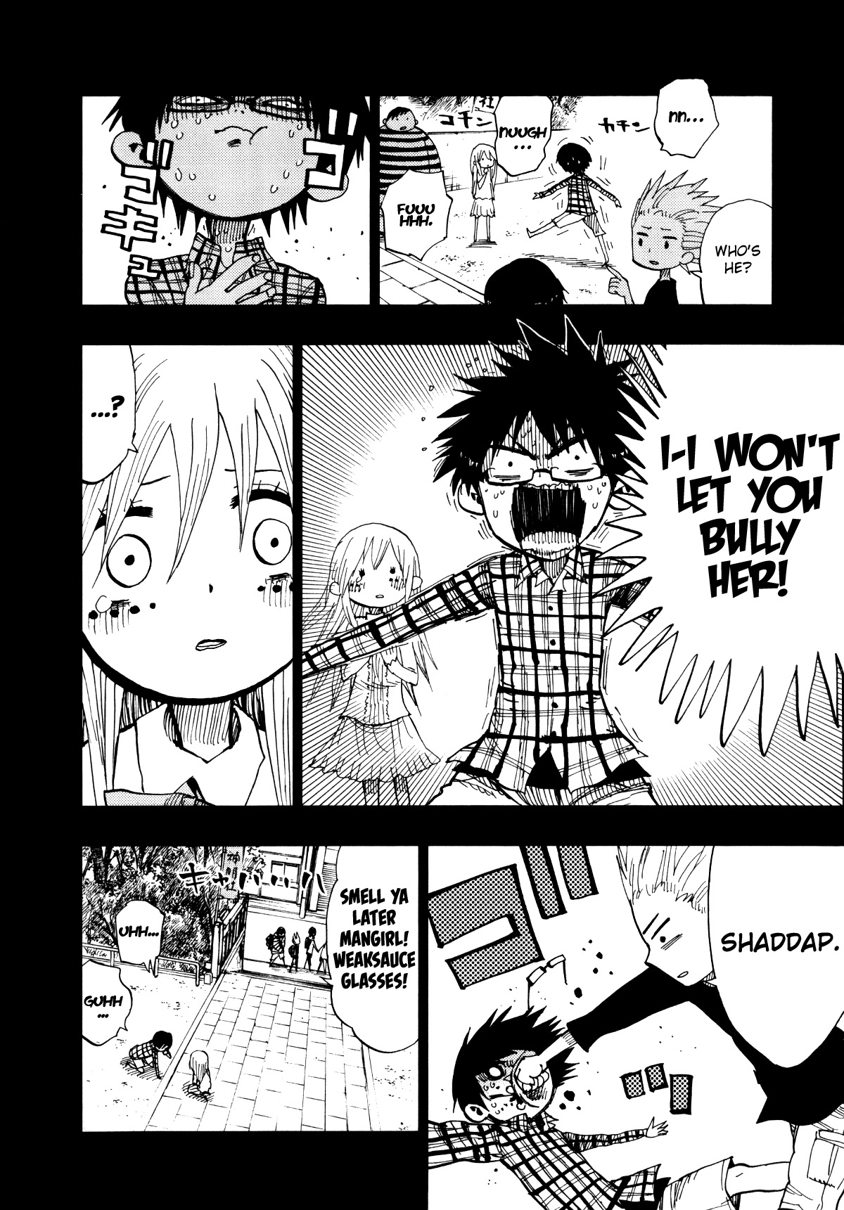Nejimaki Kagyu Chapter 67 page 4 - Chapter 67