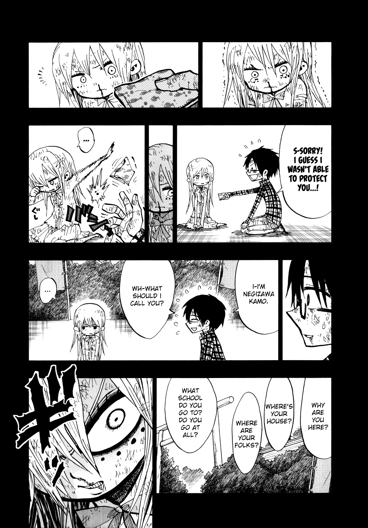 Nejimaki Kagyu Chapter 67 page 5 - Chapter 67