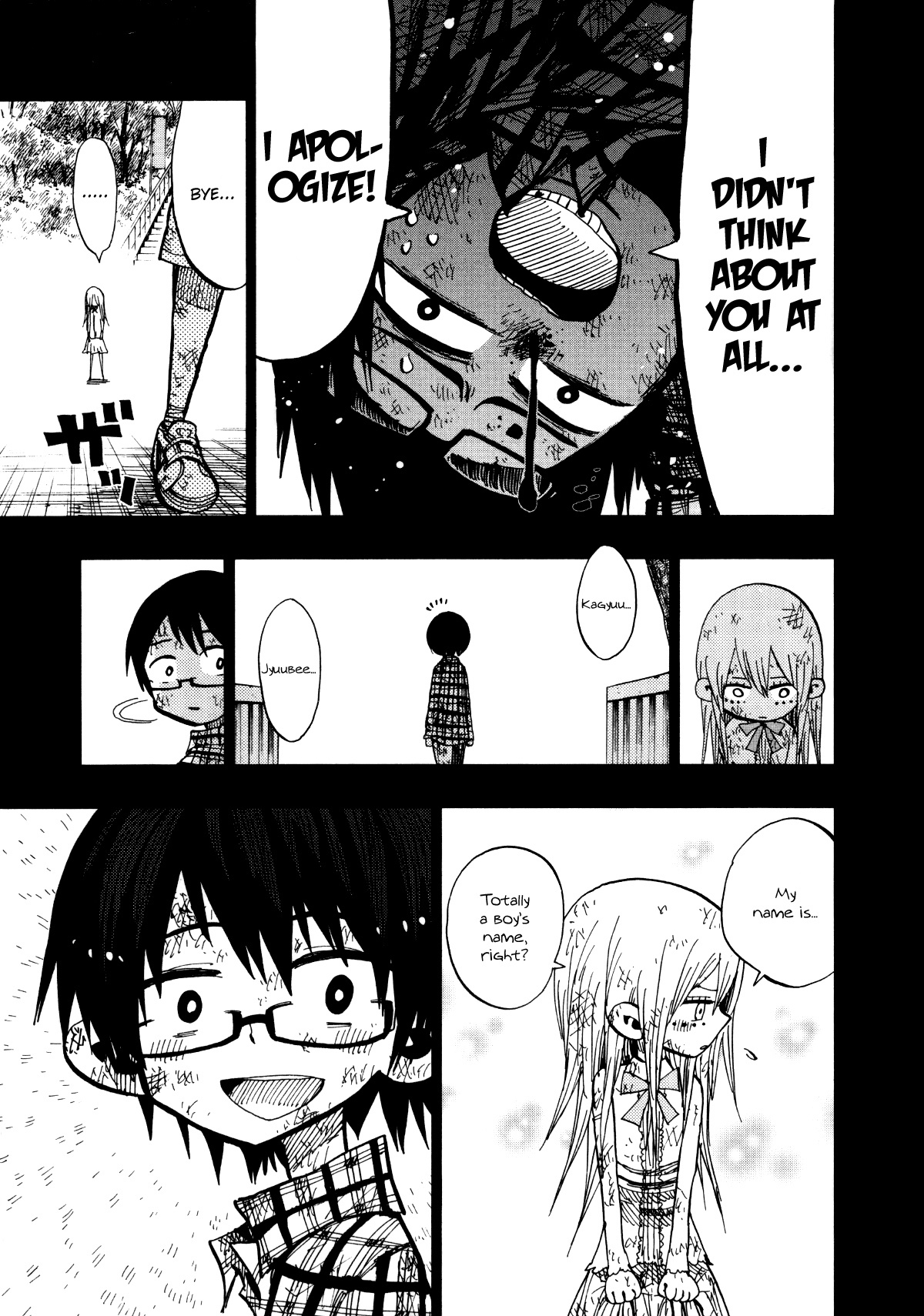 Nejimaki Kagyu Chapter 67 page 7 - Chapter 67