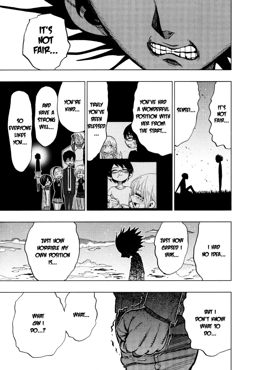 Nejimaki Kagyu Chapter 68 page 12 - Chapter 68 : A Person Who Had Nothing From The Beginning