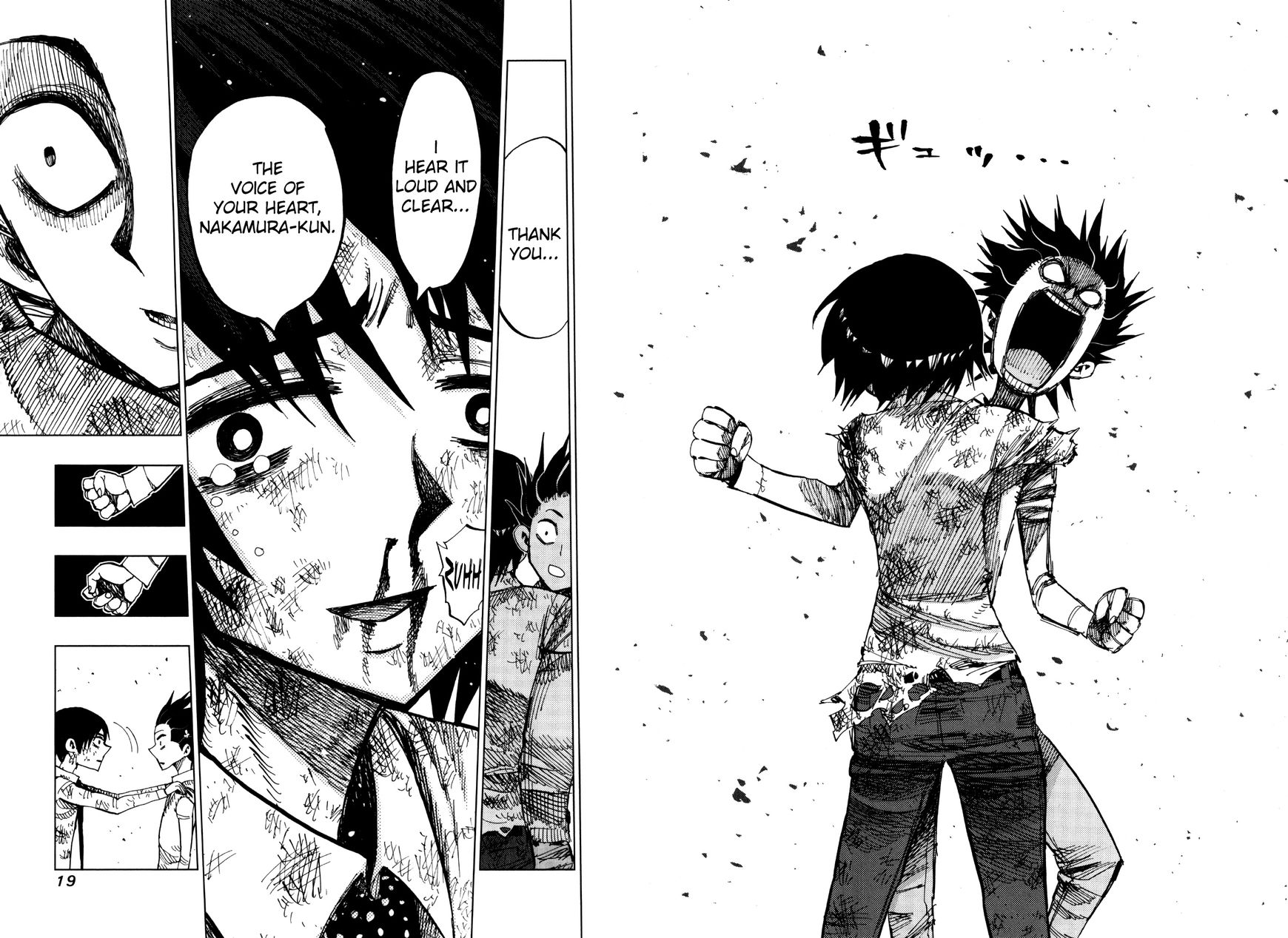 Nejimaki Kagyu Chapter 68 page 16 - Chapter 68 : A Person Who Had Nothing From The Beginning