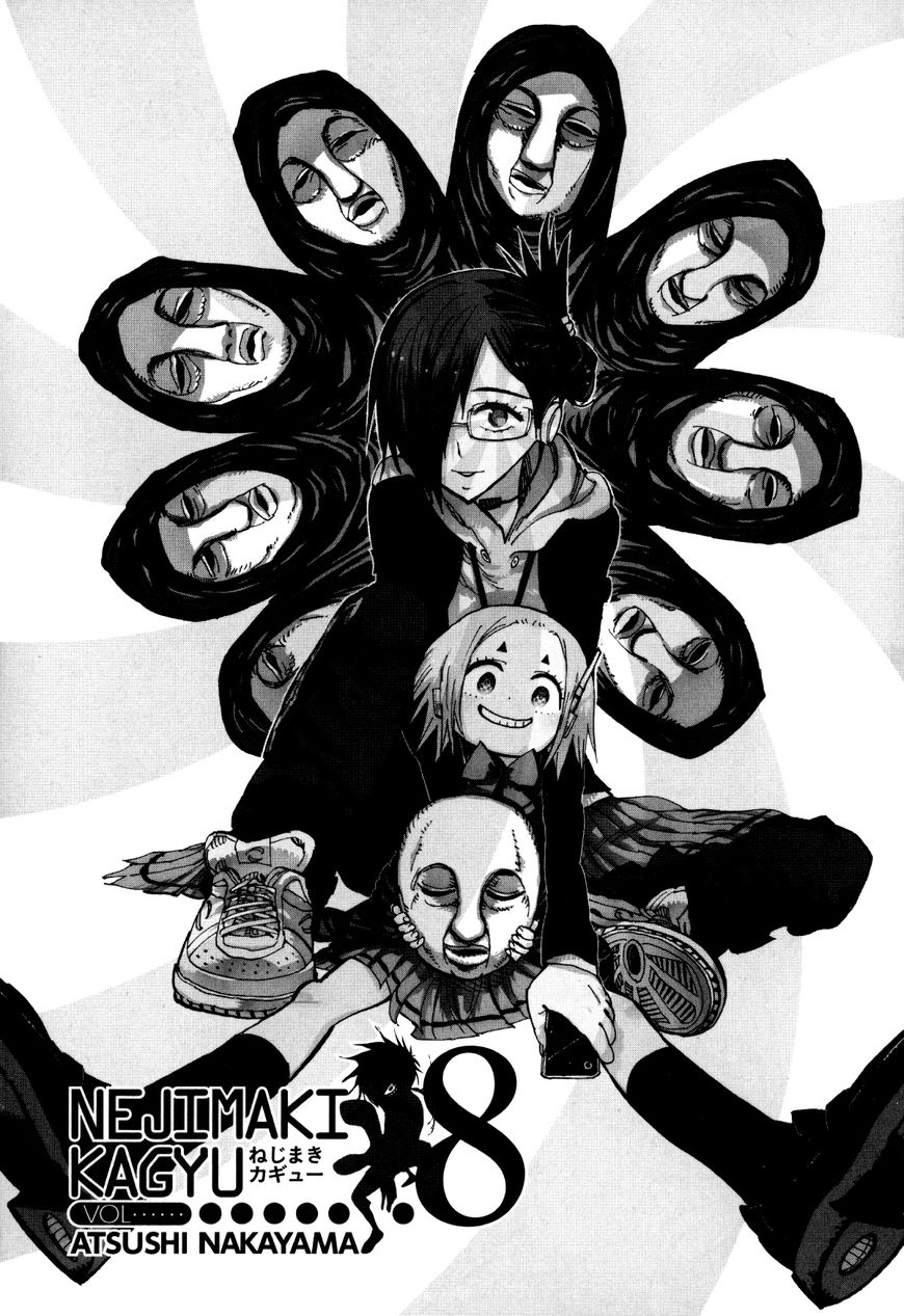 Nejimaki Kagyu Chapter 68 page 3 - Chapter 68 : A Person Who Had Nothing From The Beginning
