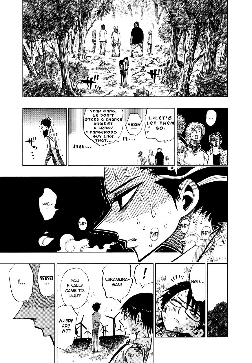 Nejimaki Kagyu Chapter 68 page 6 - Chapter 68 : A Person Who Had Nothing From The Beginning