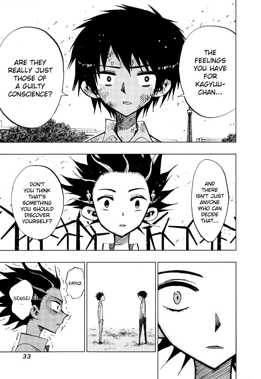 Nejimaki Kagyu Chapter 69 page 10 - Chapter 69 : Kamo VS Marble