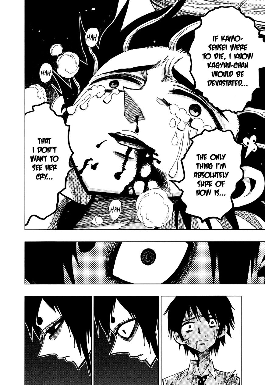 Nejimaki Kagyu Chapter 69 page 13 - Chapter 69 : Kamo VS Marble