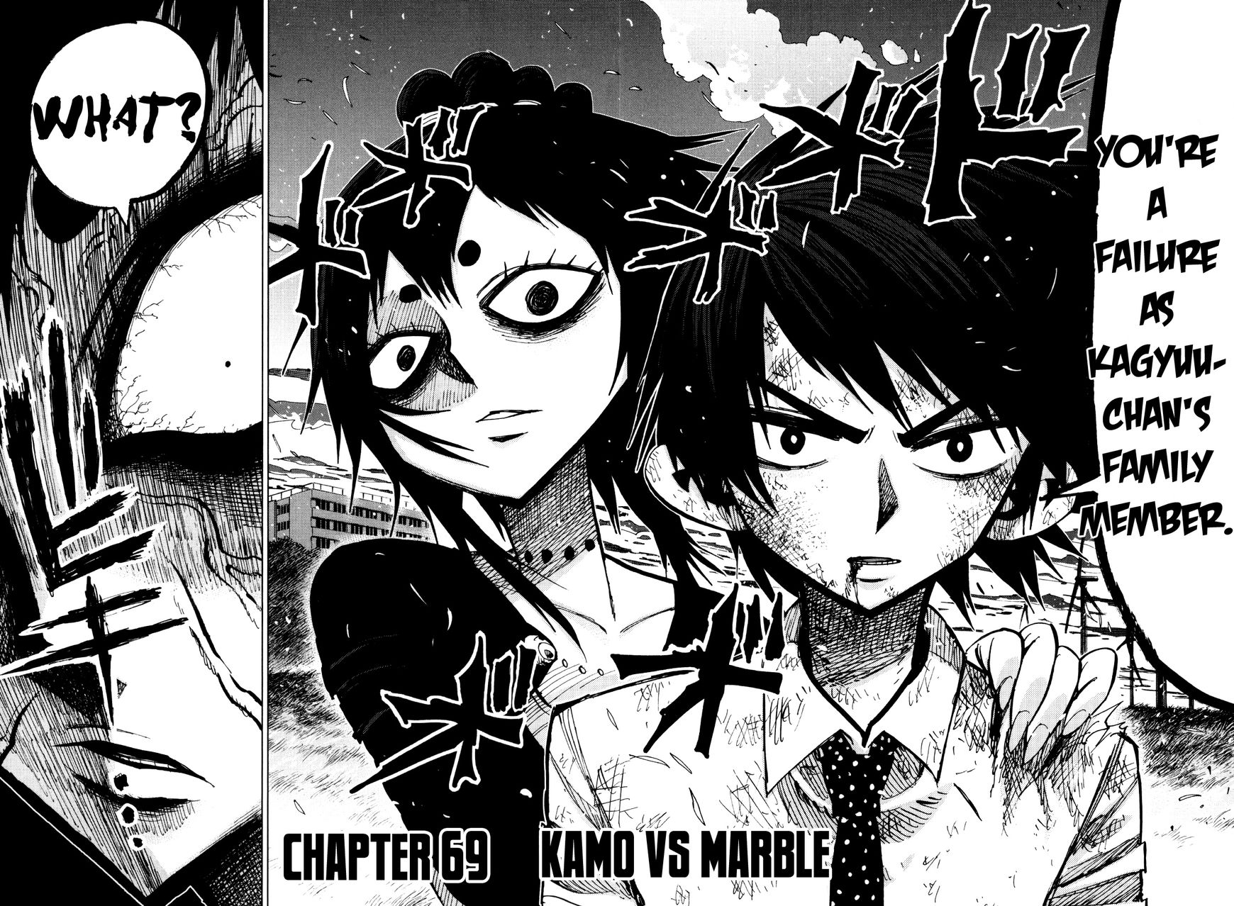Nejimaki Kagyu Chapter 69 page 2 - Chapter 69 : Kamo VS Marble