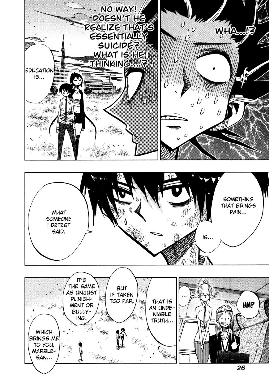 Nejimaki Kagyu Chapter 69 page 3 - Chapter 69 : Kamo VS Marble