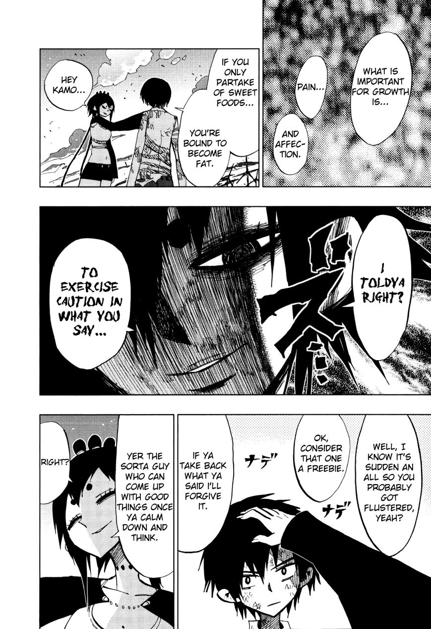 Nejimaki Kagyu Chapter 69 page 5 - Chapter 69 : Kamo VS Marble