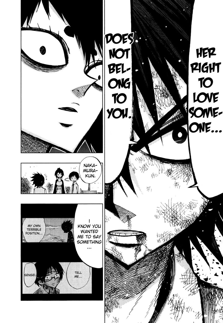 Nejimaki Kagyu Chapter 69 page 9 - Chapter 69 : Kamo VS Marble
