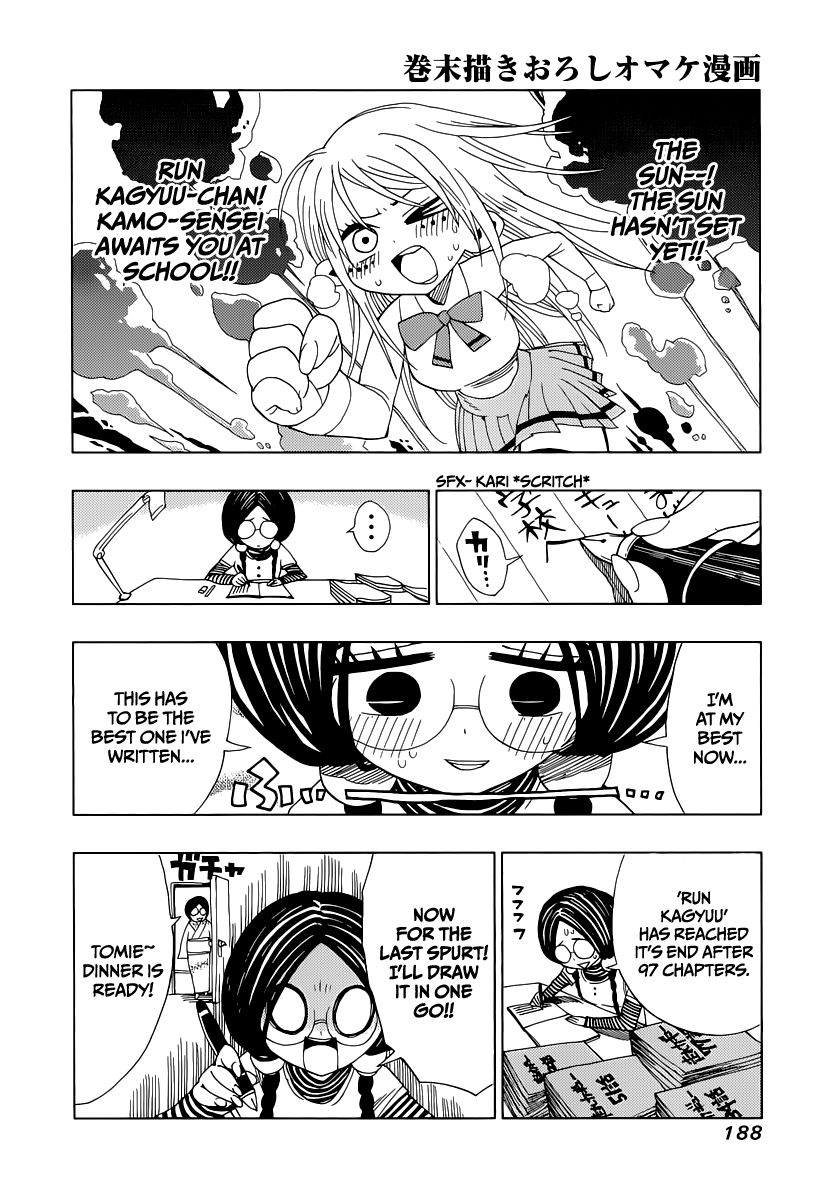Nejimaki Kagyu Chapter 7.5 page 1 - Chapter 7.5