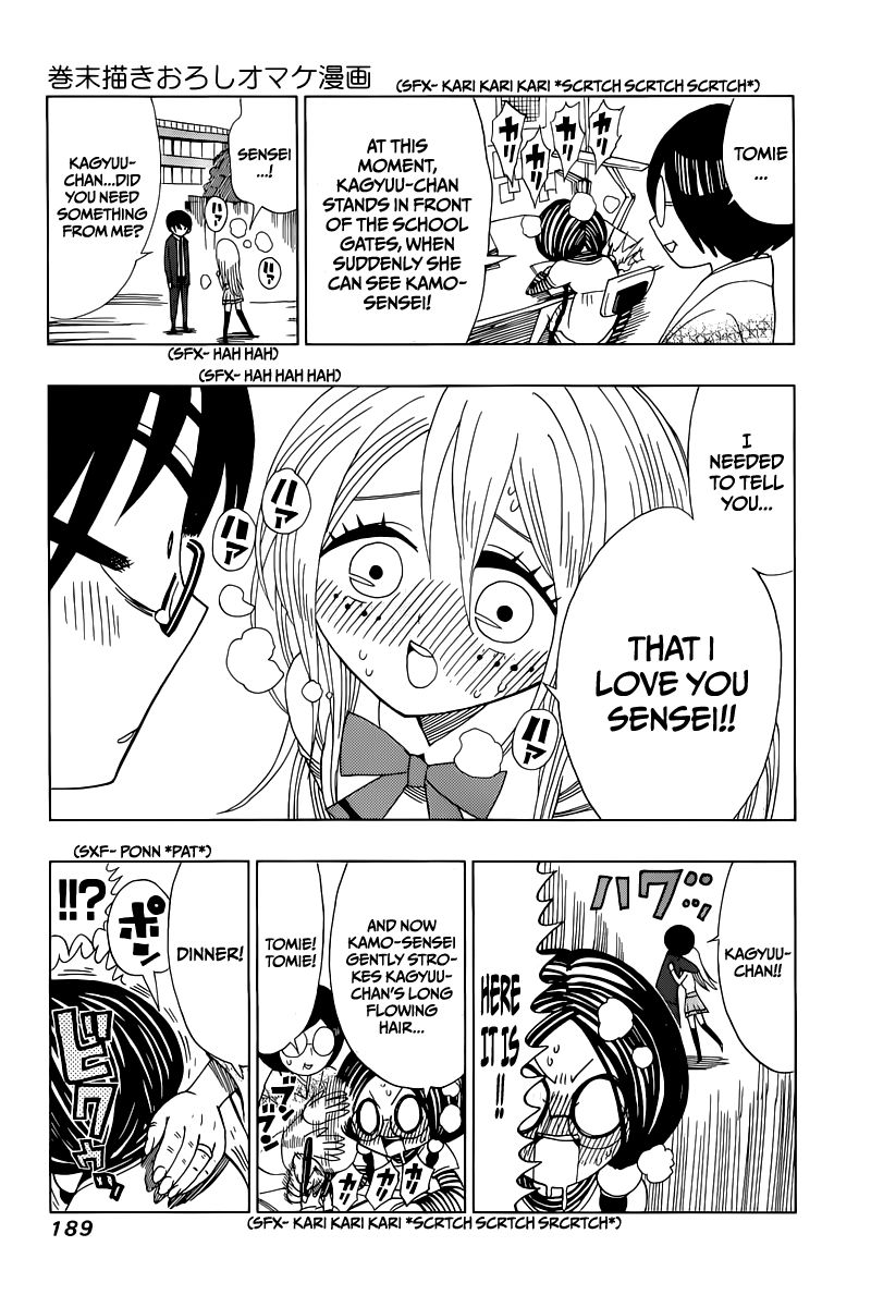 Nejimaki Kagyu Chapter 7.5 page 2 - Chapter 7.5