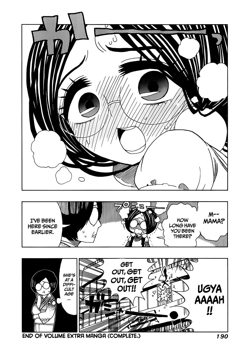 Nejimaki Kagyu Chapter 7.5 page 3 - Chapter 7.5