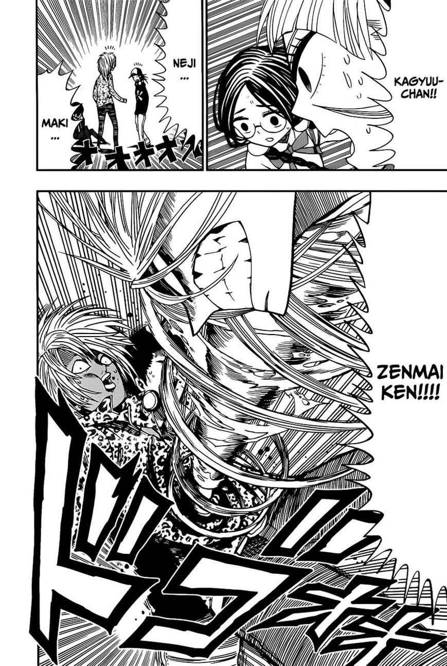 Nejimaki Kagyu Chapter 7 page 14 - Chapter 7