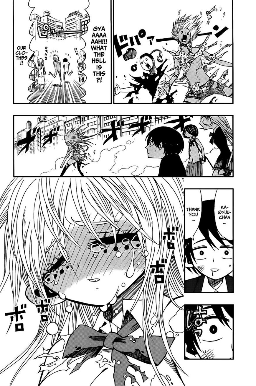 Nejimaki Kagyu Chapter 7 page 15 - Chapter 7