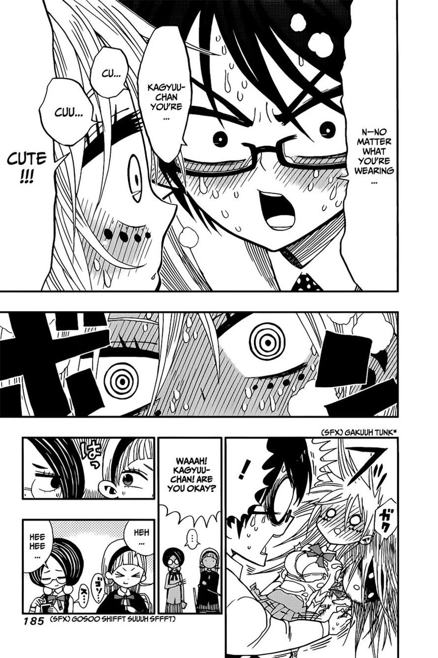 Nejimaki Kagyu Chapter 7 page 17 - Chapter 7