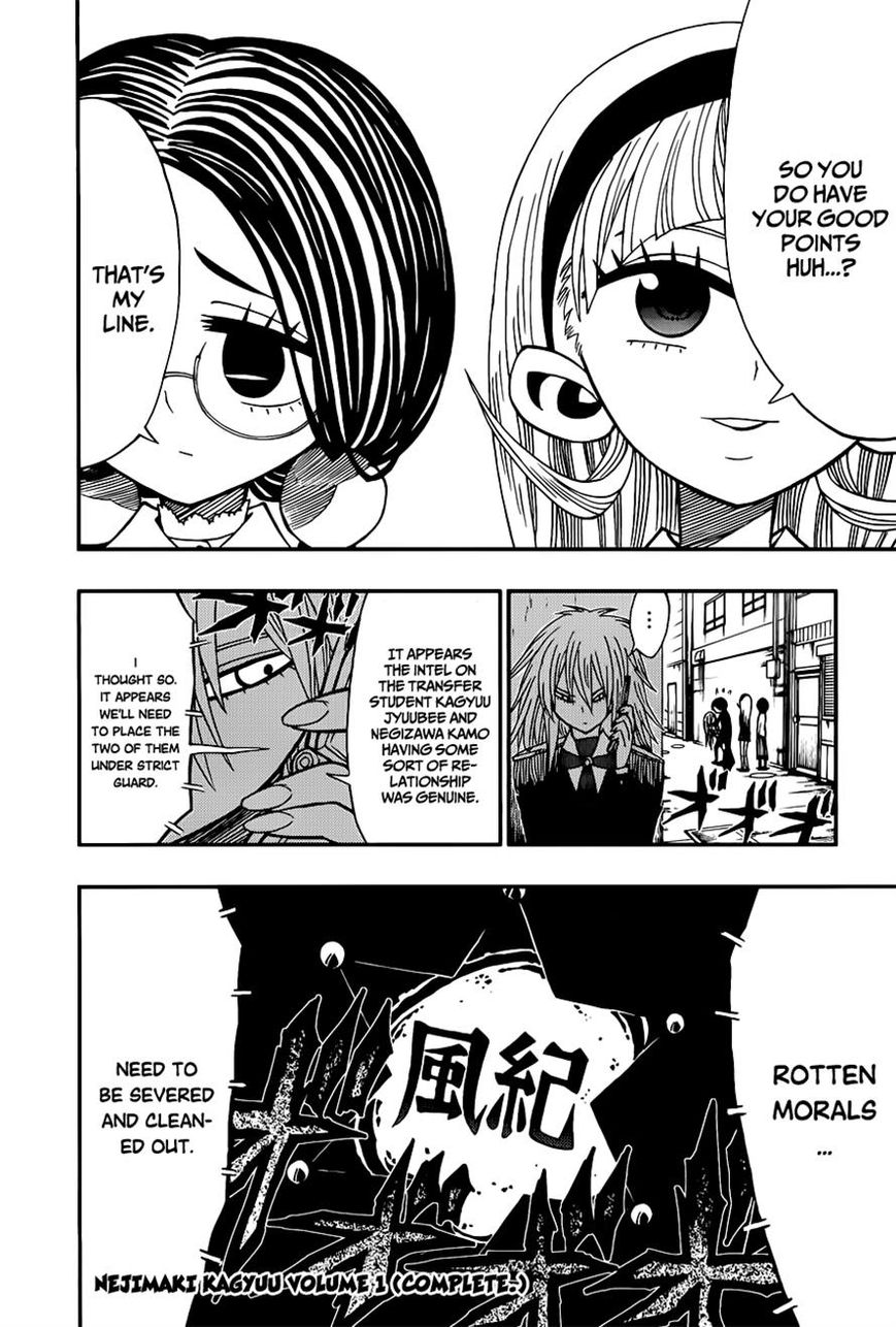 Nejimaki Kagyu Chapter 7 page 18 - Chapter 7