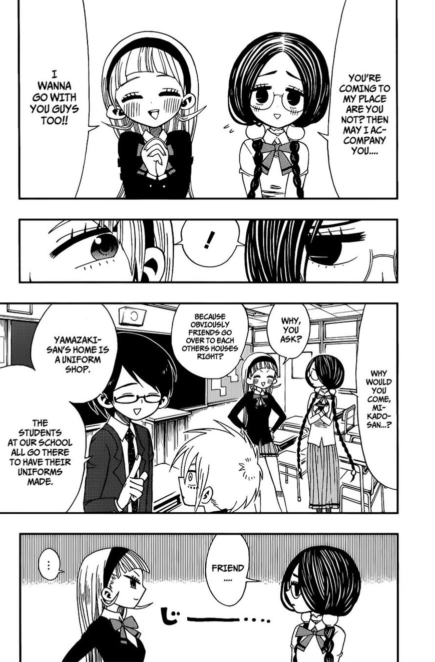 Nejimaki Kagyu Chapter 7 page 3 - Chapter 7