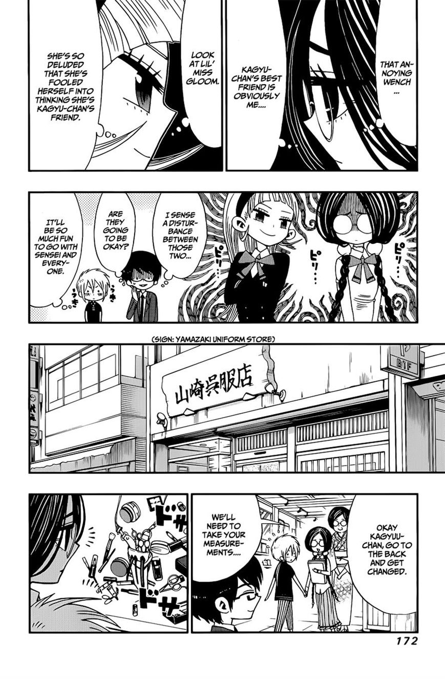 Nejimaki Kagyu Chapter 7 page 4 - Chapter 7