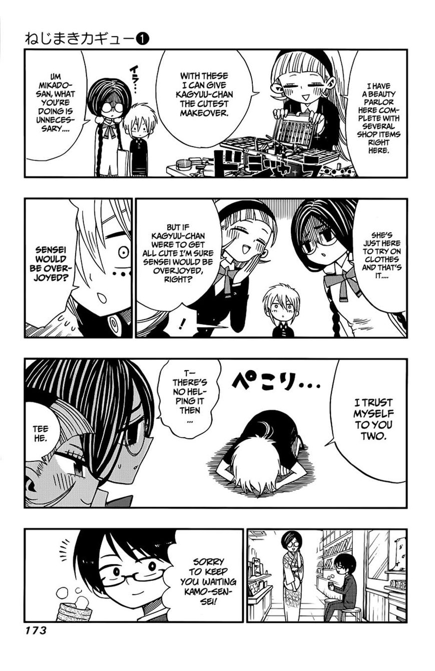 Nejimaki Kagyu Chapter 7 page 5 - Chapter 7