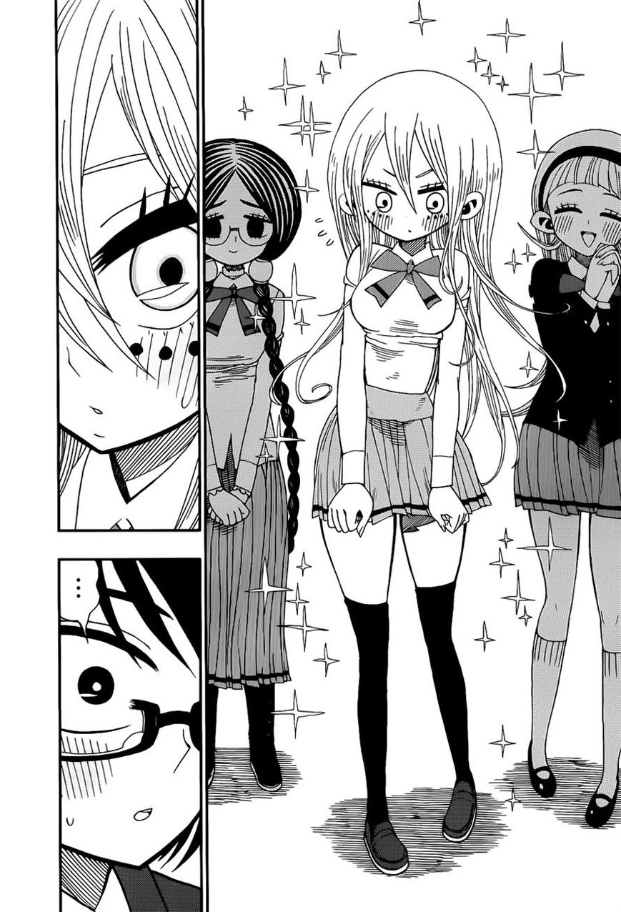Nejimaki Kagyu Chapter 7 page 6 - Chapter 7