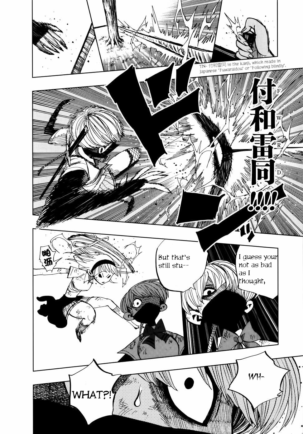 Nejimaki Kagyu Chapter 70 page 17 - Chapter 70: The world full of enemies