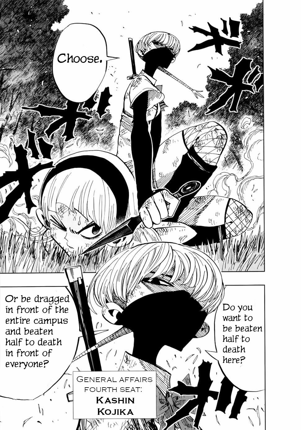 Nejimaki Kagyu Chapter 70 page 2 - Chapter 70: The world full of enemies