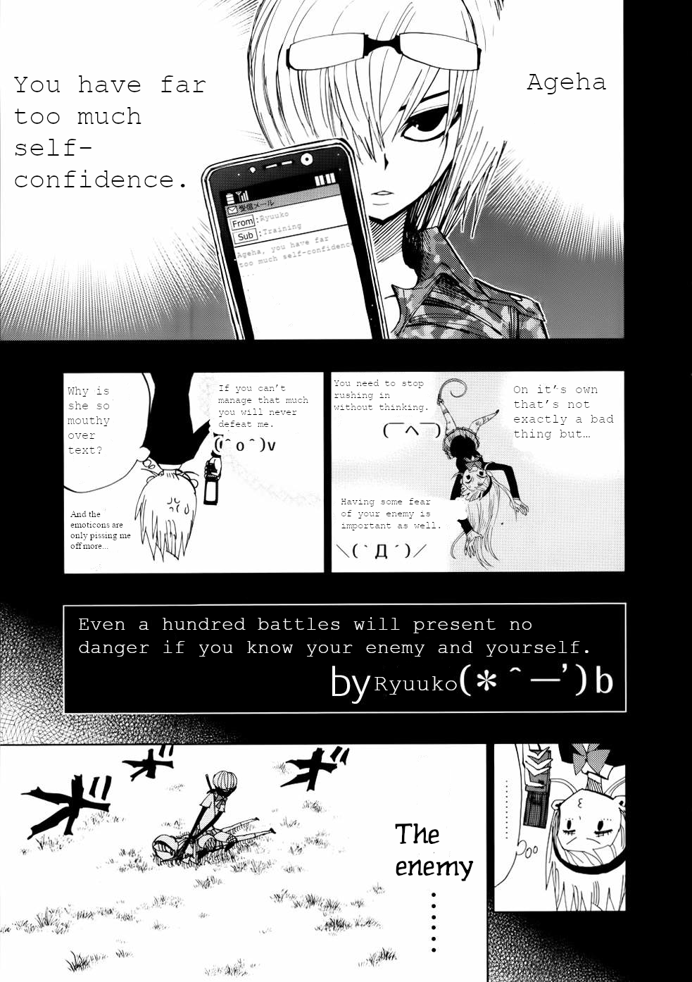 Nejimaki Kagyu Chapter 70 page 4 - Chapter 70: The world full of enemies