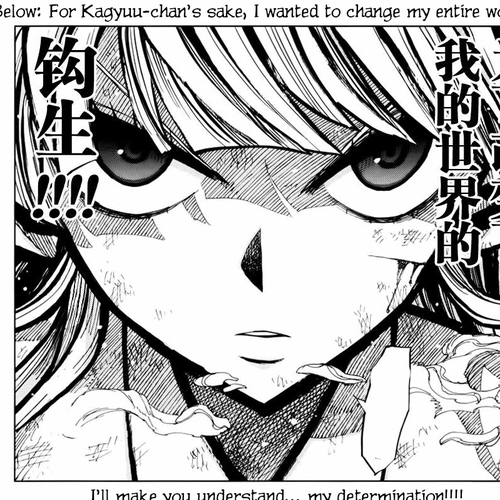 Nejimaki Kagyu Chapter 70: The world full of enemies cover