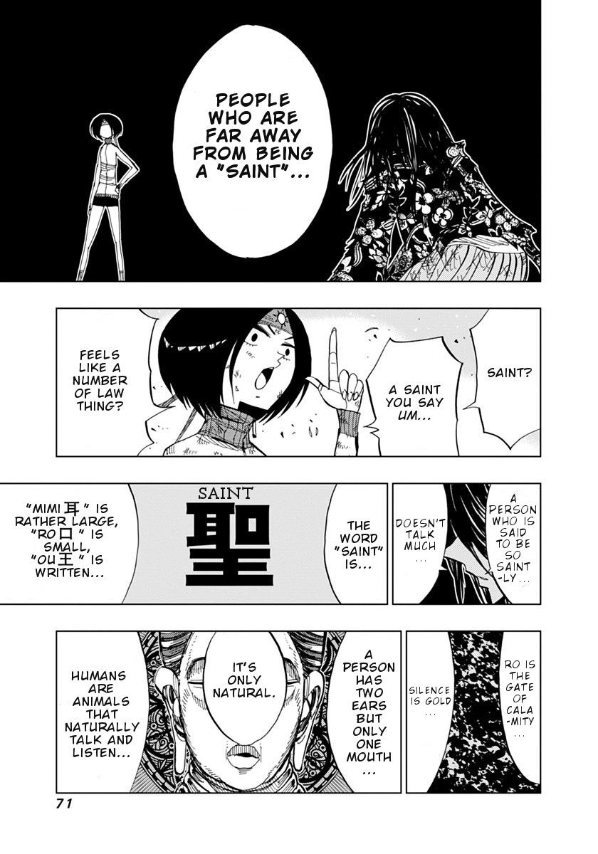 Nejimaki Kagyu Chapter 71 page 11 - Chapter 71: Saint and Fantasy
