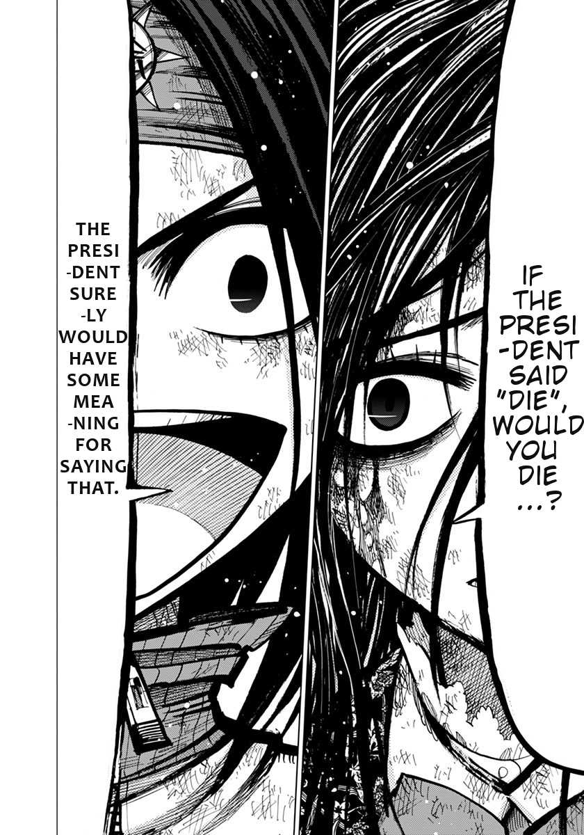 Nejimaki Kagyu Chapter 71 page 14 - Chapter 71: Saint and Fantasy