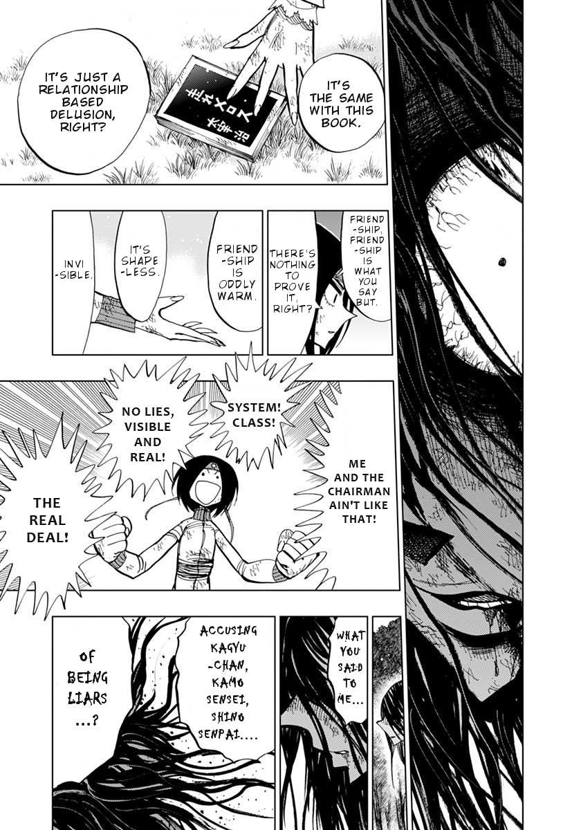 Nejimaki Kagyu Chapter 71 page 17 - Chapter 71: Saint and Fantasy