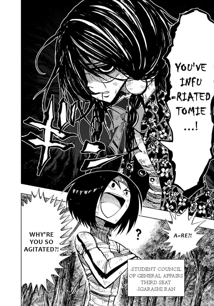 Nejimaki Kagyu Chapter 71 page 4 - Chapter 71: Saint and Fantasy