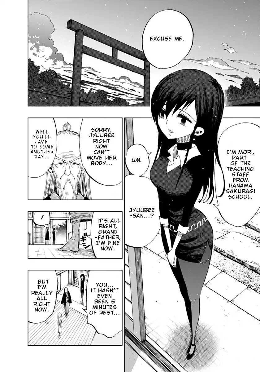 Nejimaki Kagyu Chapter 72 page 13 - Chapter 72: Quickly...
